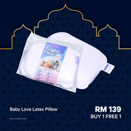 Baby Love Latex Pillow [BUY 1 FREE 1]